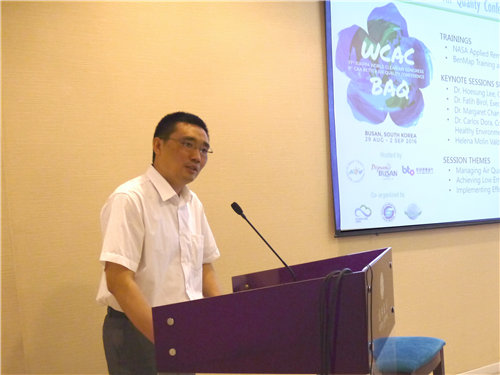 环保部大气司段光明博士在亚洲清洁空气中心会议上发言