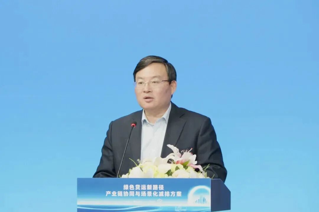 物流协同运输__协同运输共运输